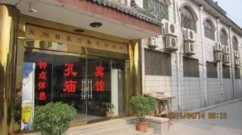 Qufu Kongmiao Hotel Exteriör bild